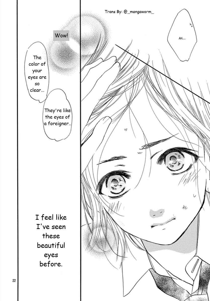 Page 21 Chapter 66 Boku ni Hana no Melancholy