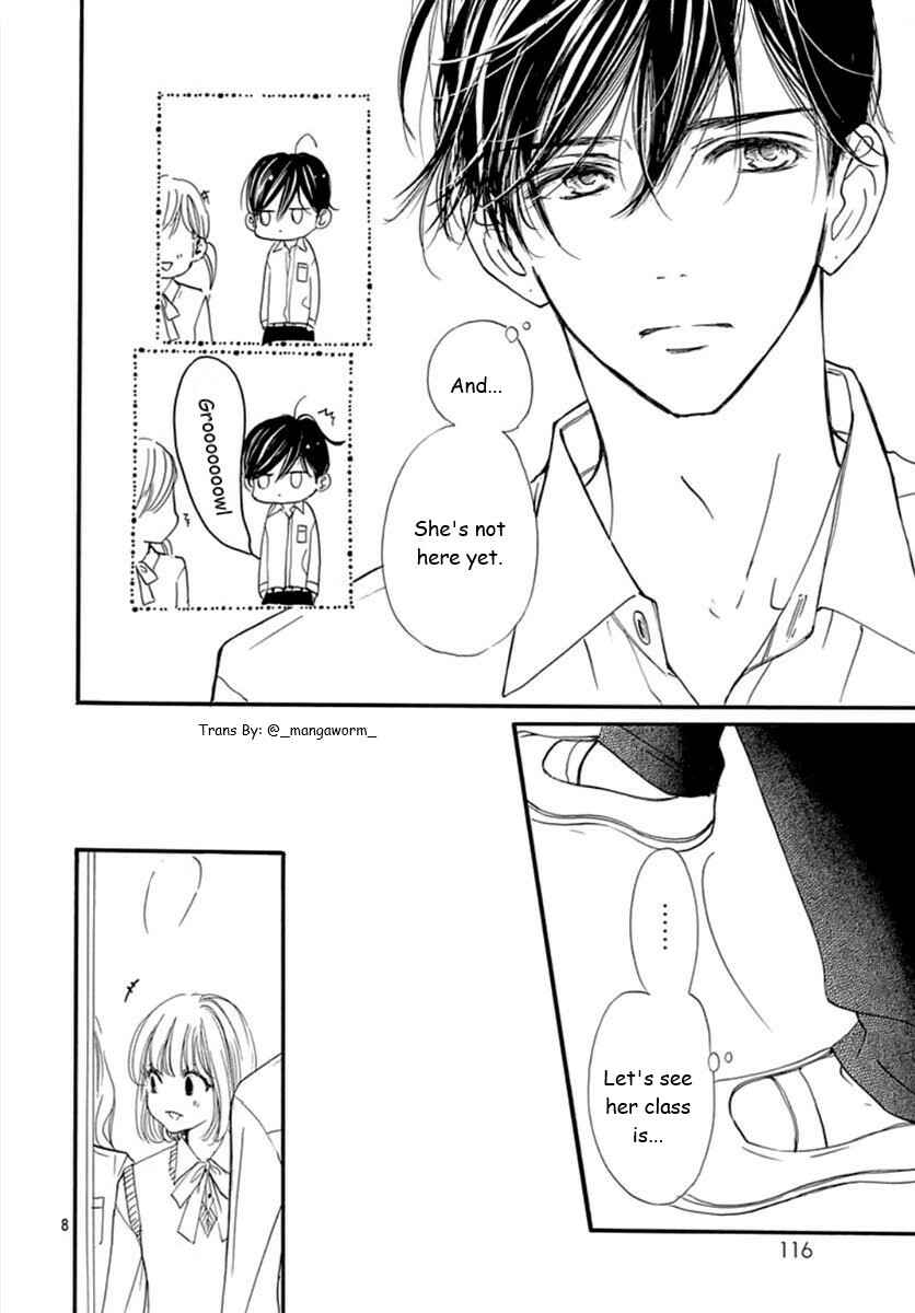 Page 7 Chapter 66 Boku ni Hana no Melancholy