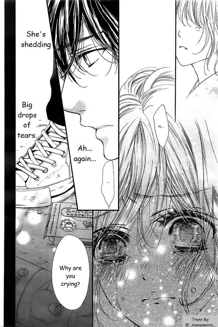 Page 15 Chapter 20 Boku ni Hana no Melancholy