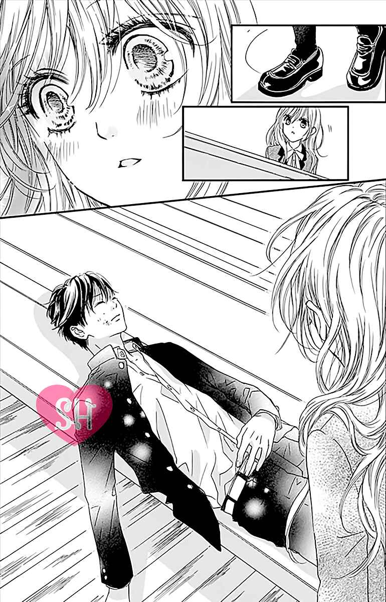 Page 17 Chapter 2 Boku ni Hana no Melancholy