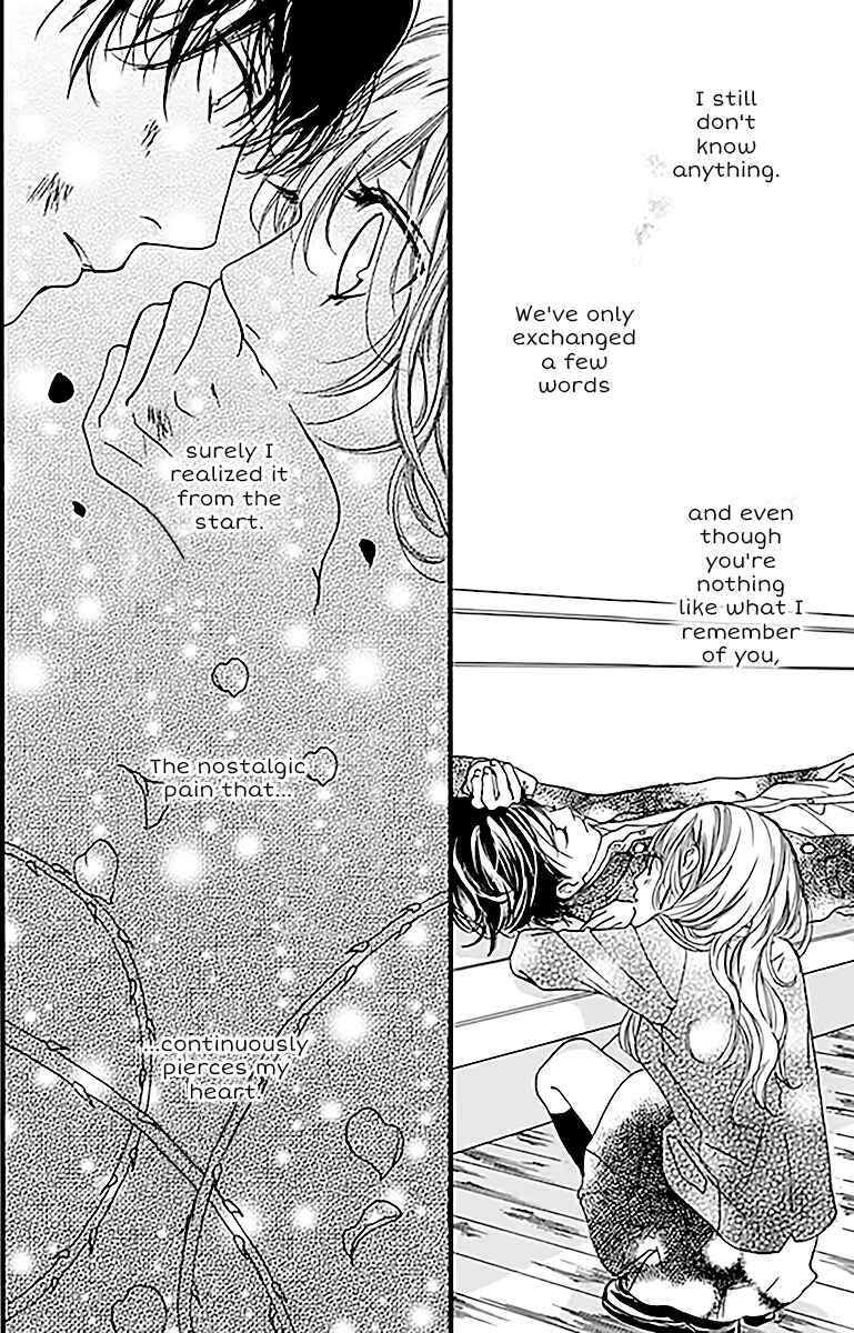 Page 20 Chapter 2 Boku ni Hana no Melancholy