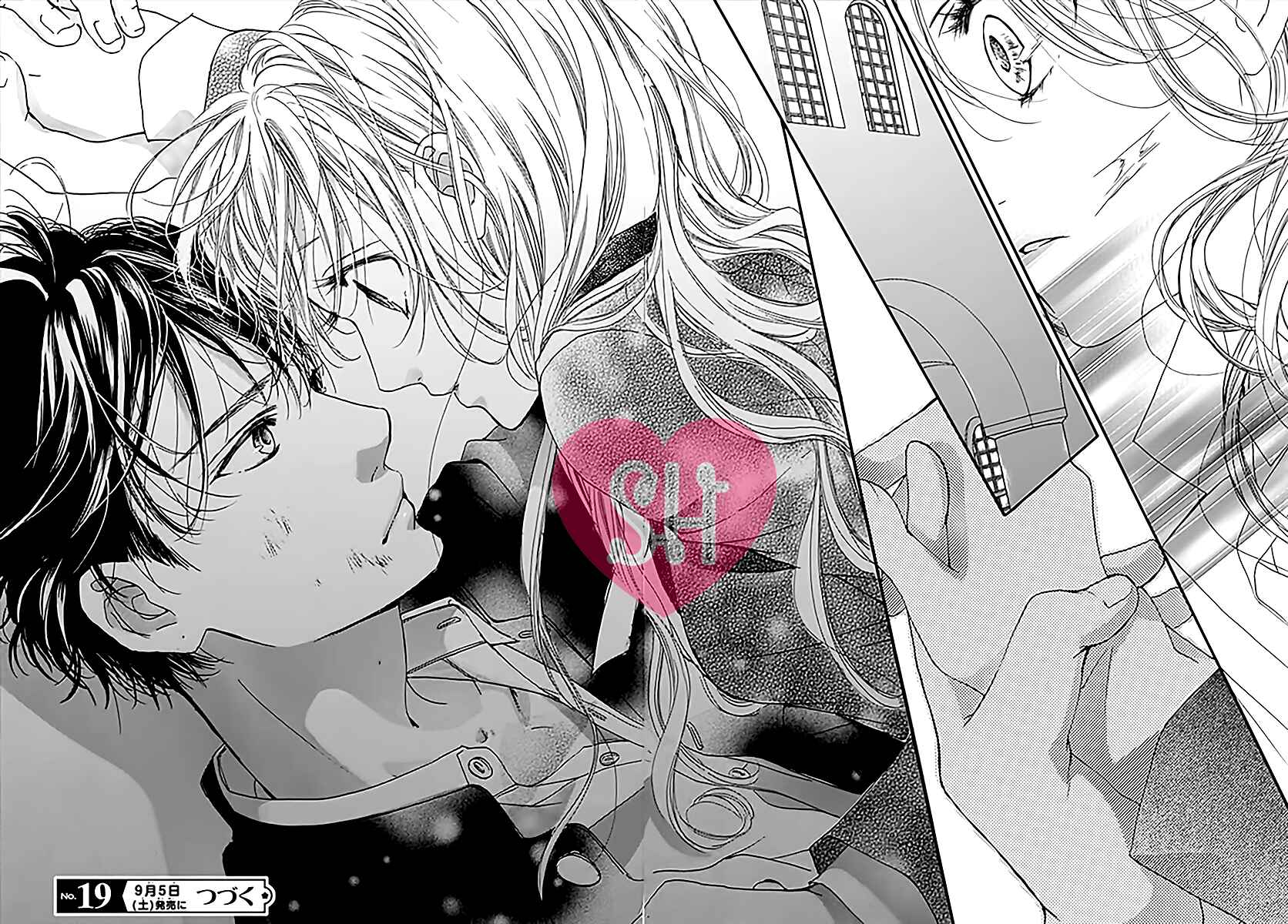 Page 22 Chapter 2 Boku ni Hana no Melancholy