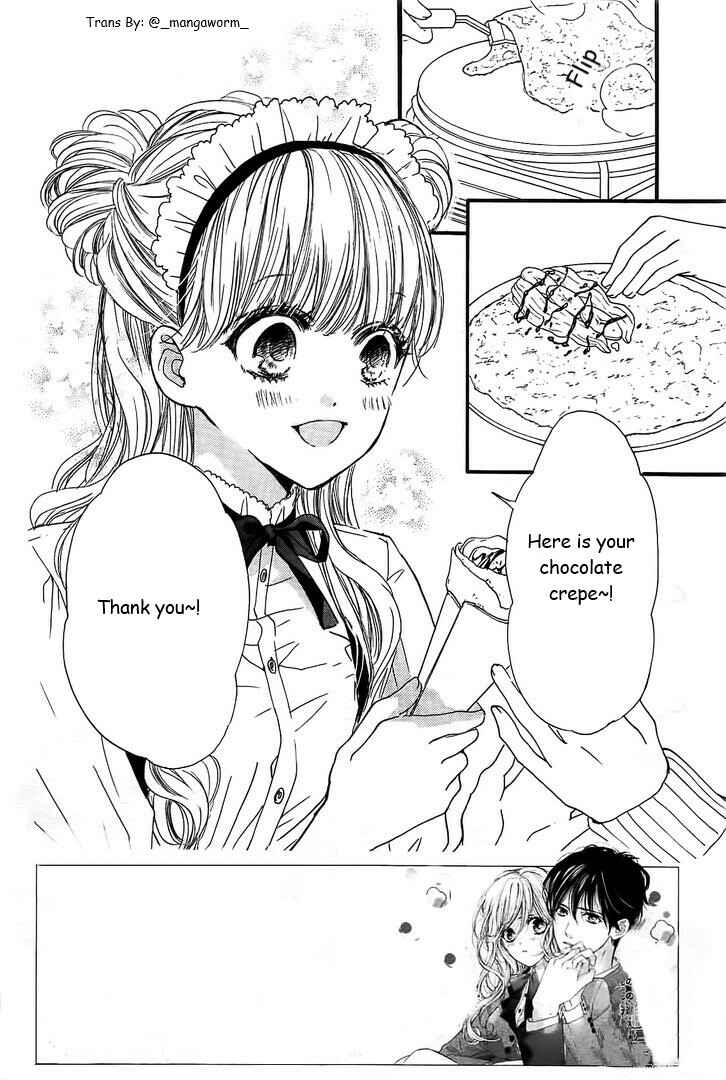 Page 1 Chapter 25 Boku ni Hana no Melancholy