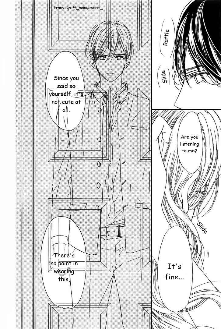 Page 17 Chapter 25 Boku ni Hana no Melancholy