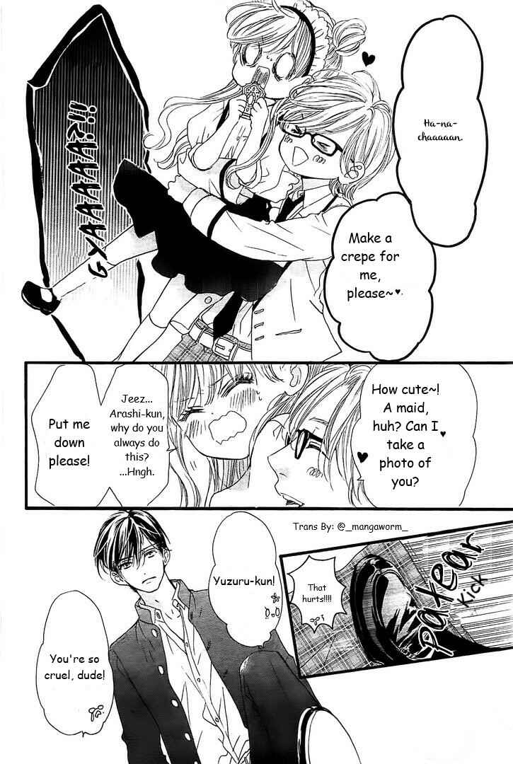 Page 3 Chapter 25 Boku ni Hana no Melancholy
