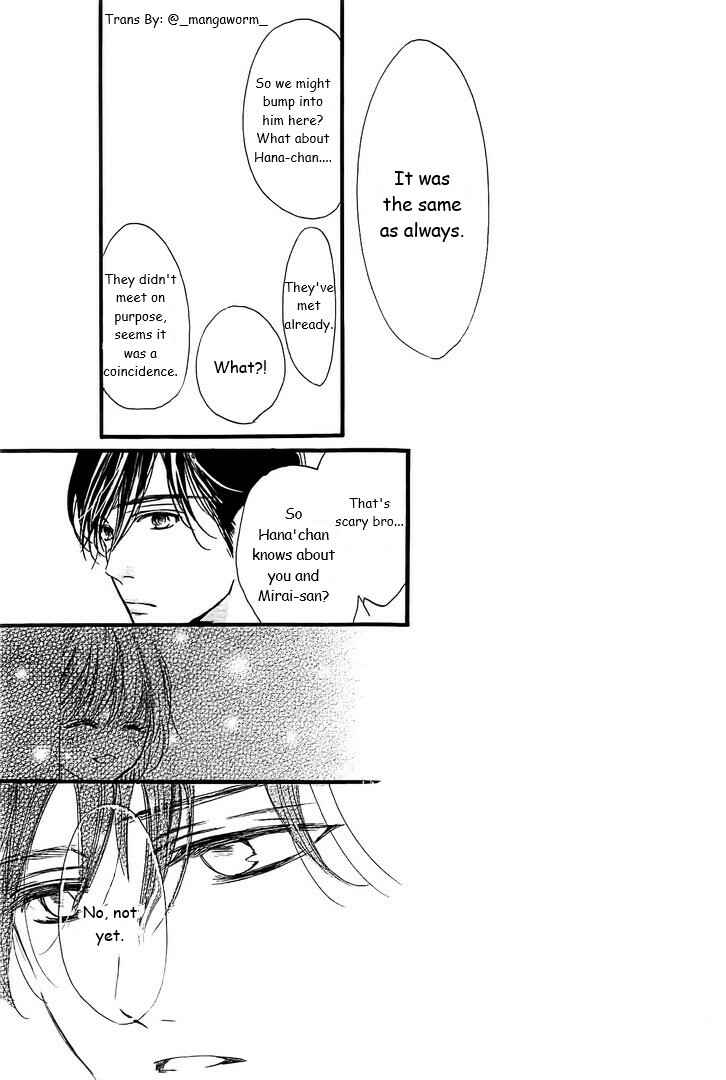 Page 8 Chapter 25 Boku ni Hana no Melancholy