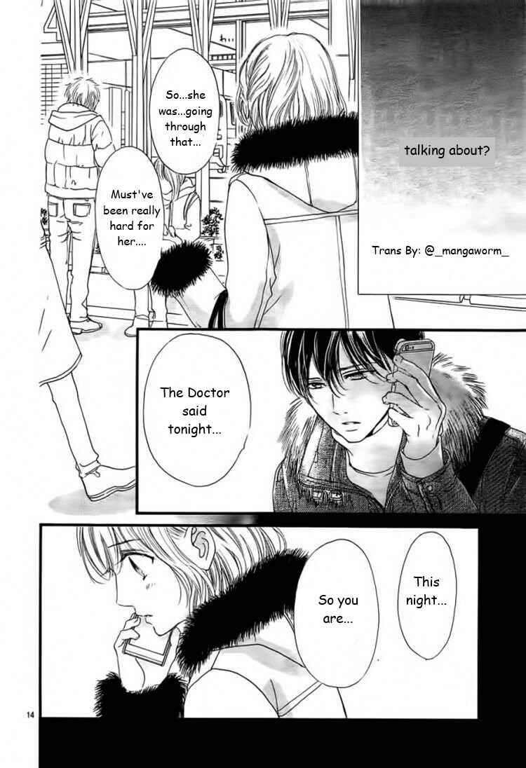Page 12 Chapter 33 Boku ni Hana no Melancholy