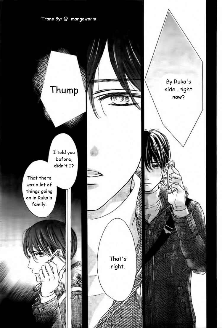 Page 13 Chapter 33 Boku ni Hana no Melancholy