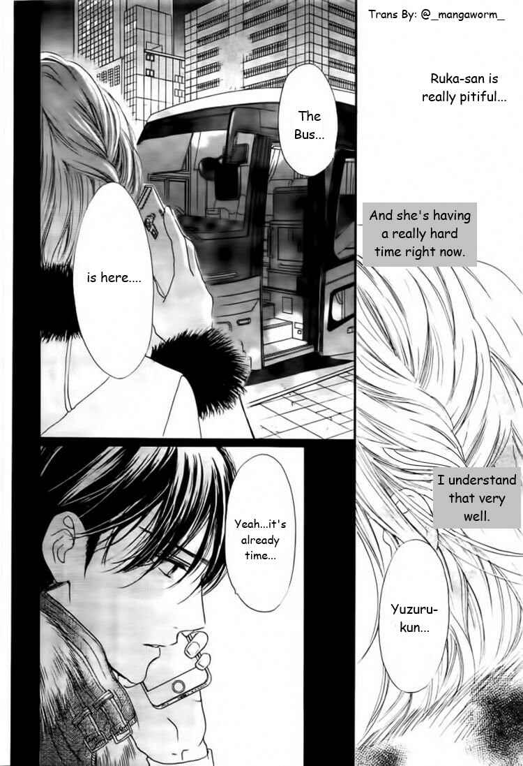Page 16 Chapter 33 Boku ni Hana no Melancholy