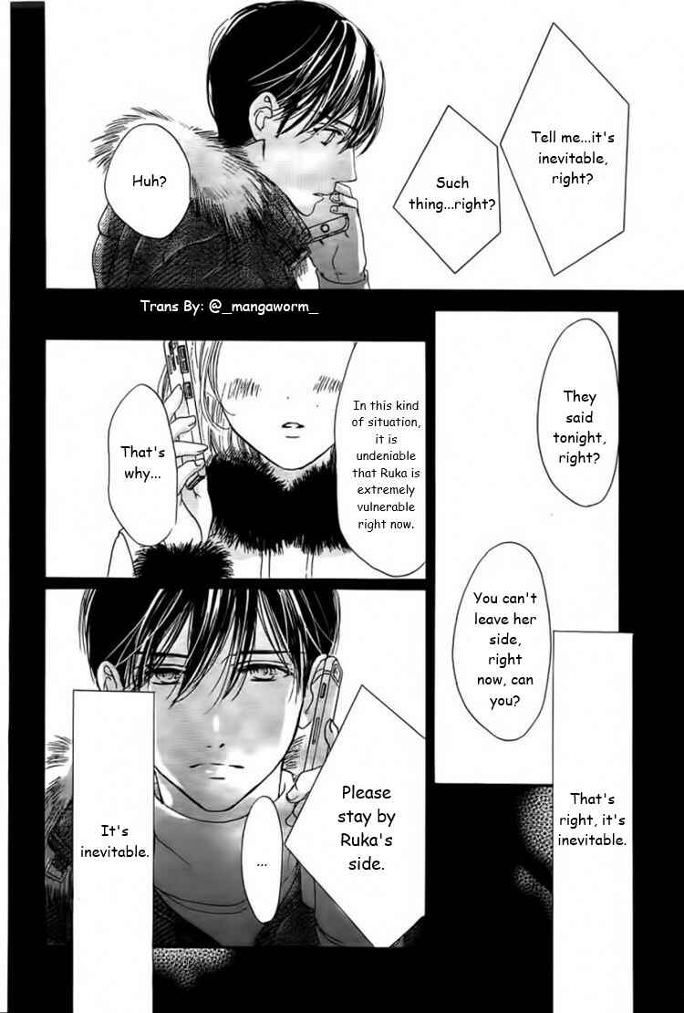 Page 18 Chapter 33 Boku ni Hana no Melancholy