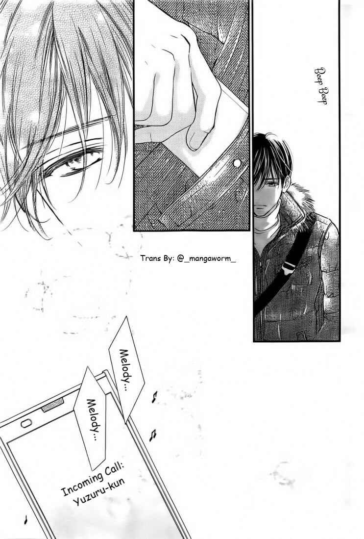 Page 7 Chapter 33 Boku ni Hana no Melancholy