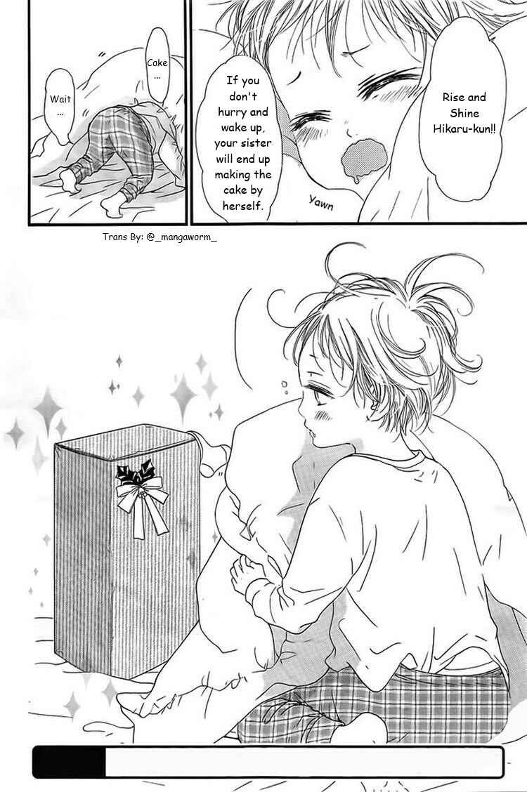 Page 1 Chapter 31 Boku ni Hana no Melancholy
