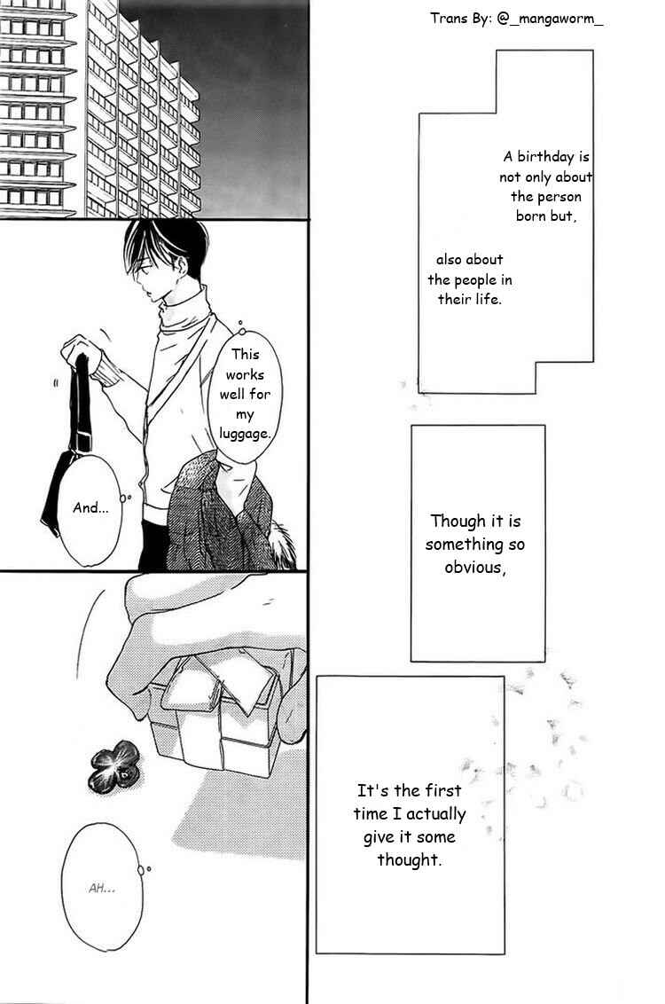 Page 15 Chapter 31 Boku ni Hana no Melancholy