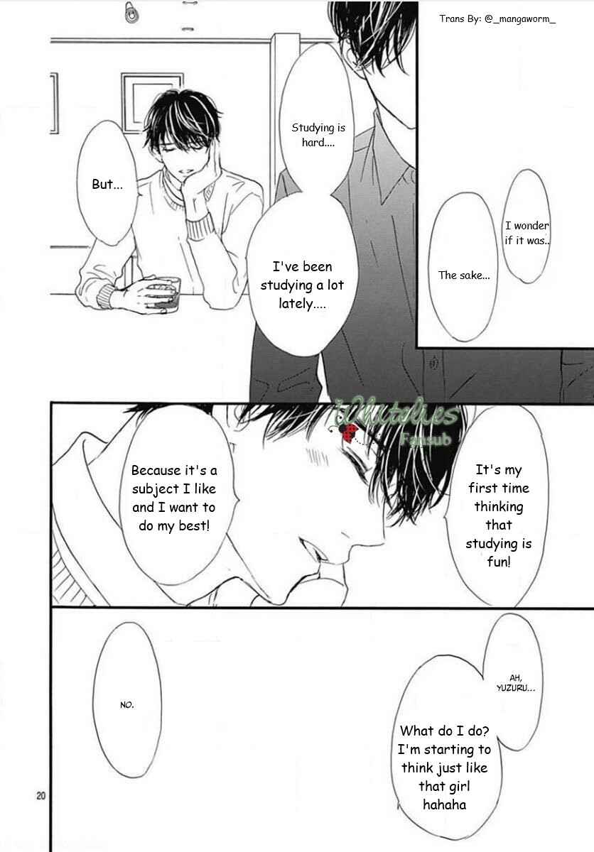 Page 19 Chapter 87 Boku ni Hana no Melancholy