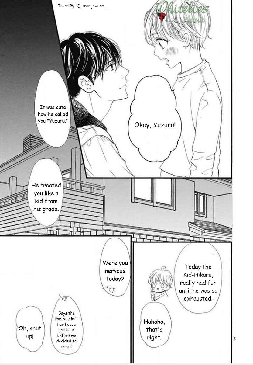 Page 4 Chapter 87 Boku ni Hana no Melancholy