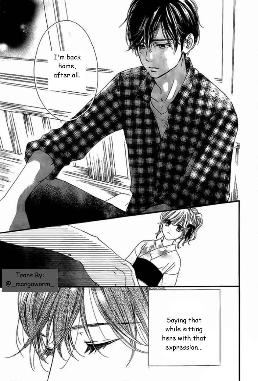 Page 13 Chapter 19 Boku ni Hana no Melancholy