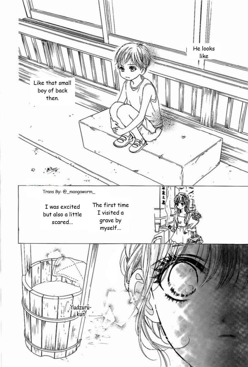 Page 14 Chapter 19 Boku ni Hana no Melancholy