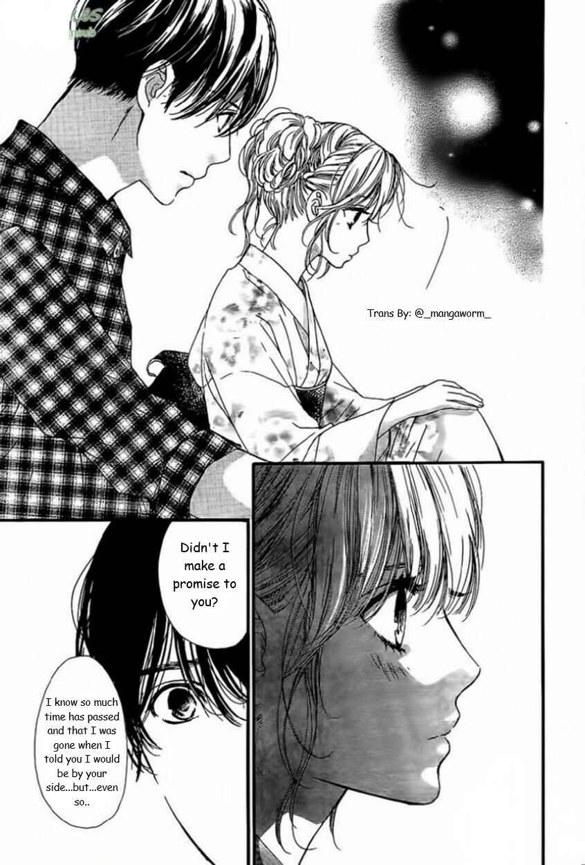 Page 17 Chapter 19 Boku ni Hana no Melancholy