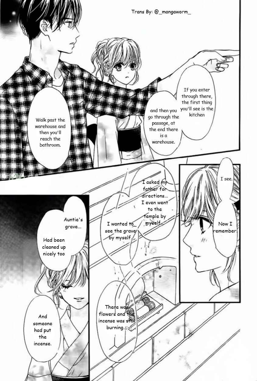 Page 5 Chapter 19 Boku ni Hana no Melancholy