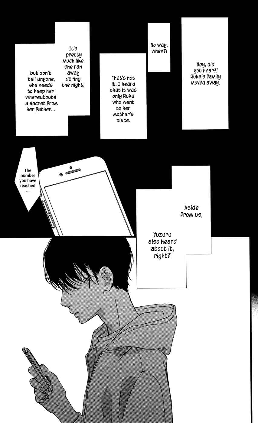 Page 20 Chapter 10 Boku ni Hana no Melancholy