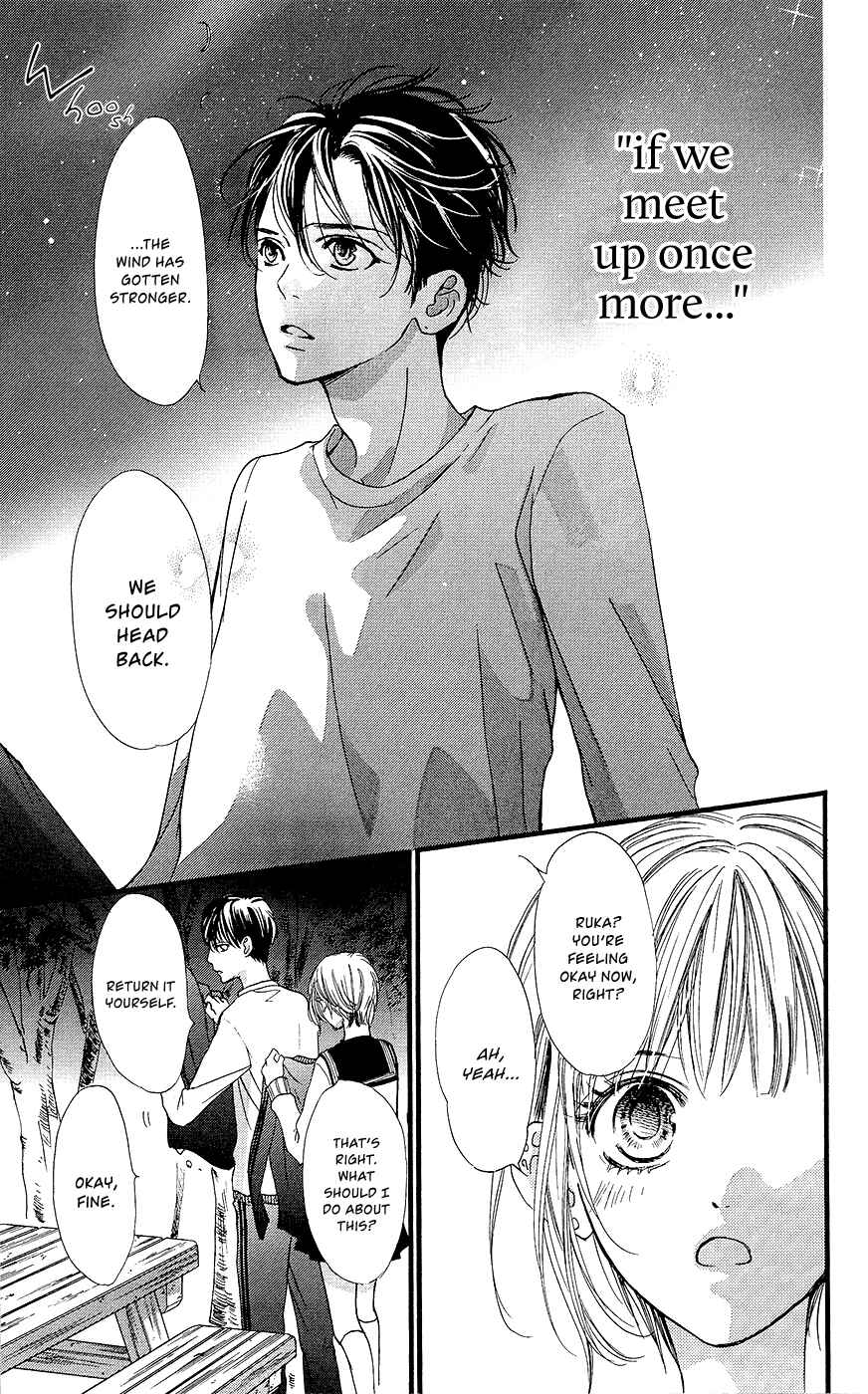 Page 22 Chapter 10 Boku ni Hana no Melancholy