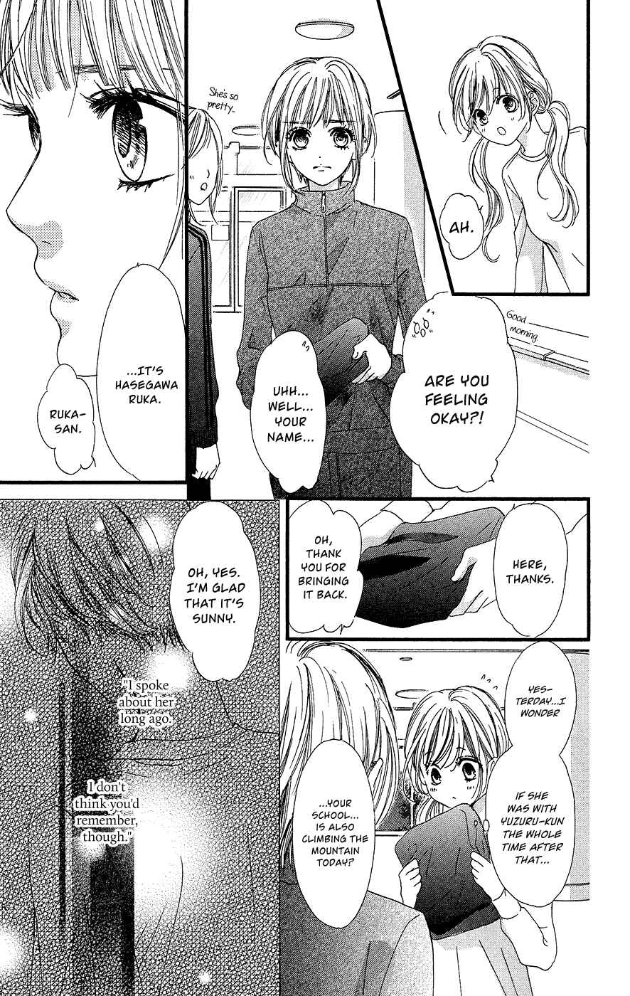 Page 24 Chapter 10 Boku ni Hana no Melancholy