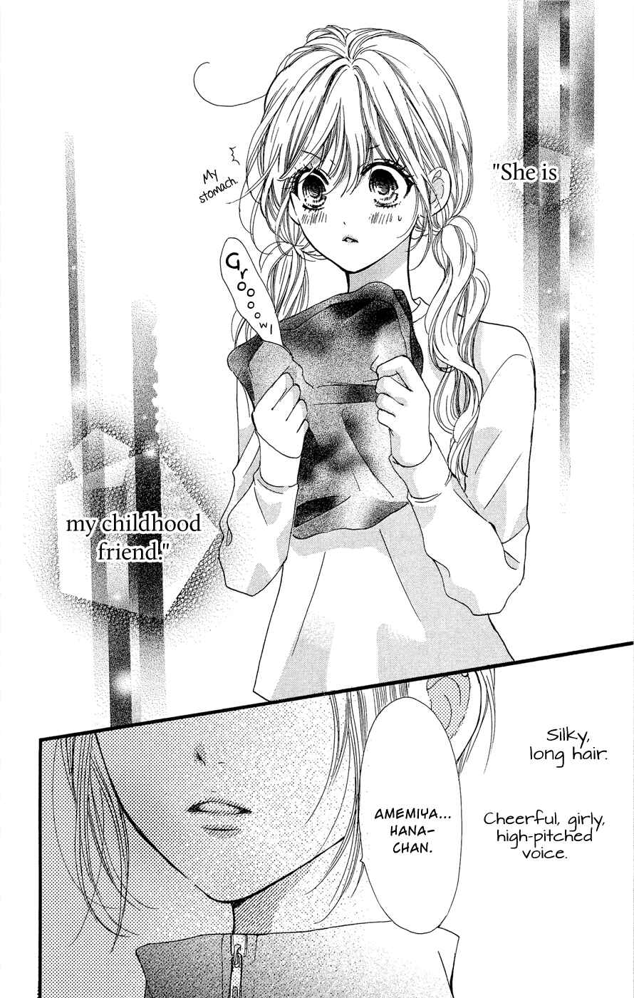 Page 25 Chapter 10 Boku ni Hana no Melancholy