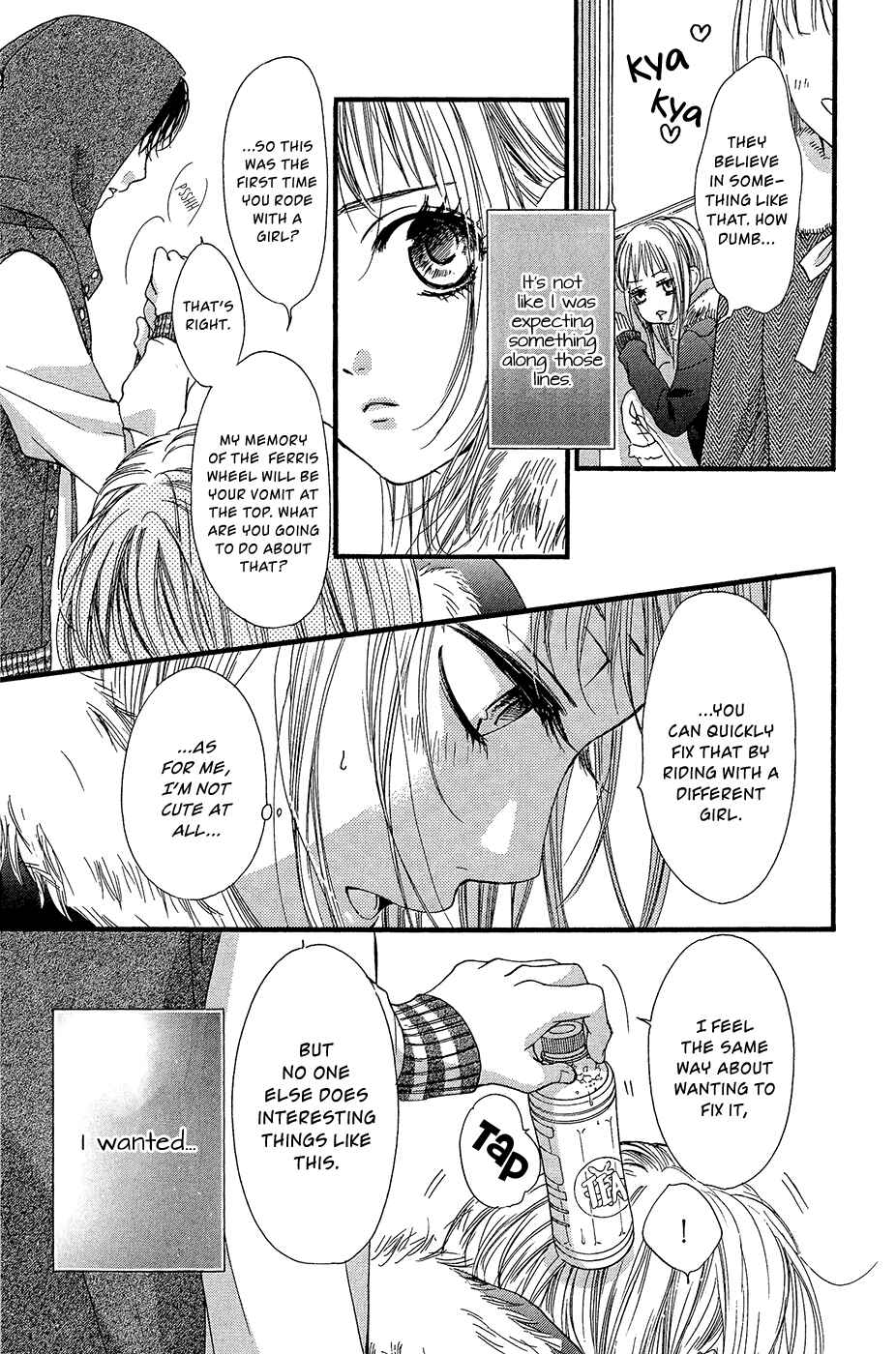Page 4 Chapter 10 Boku ni Hana no Melancholy