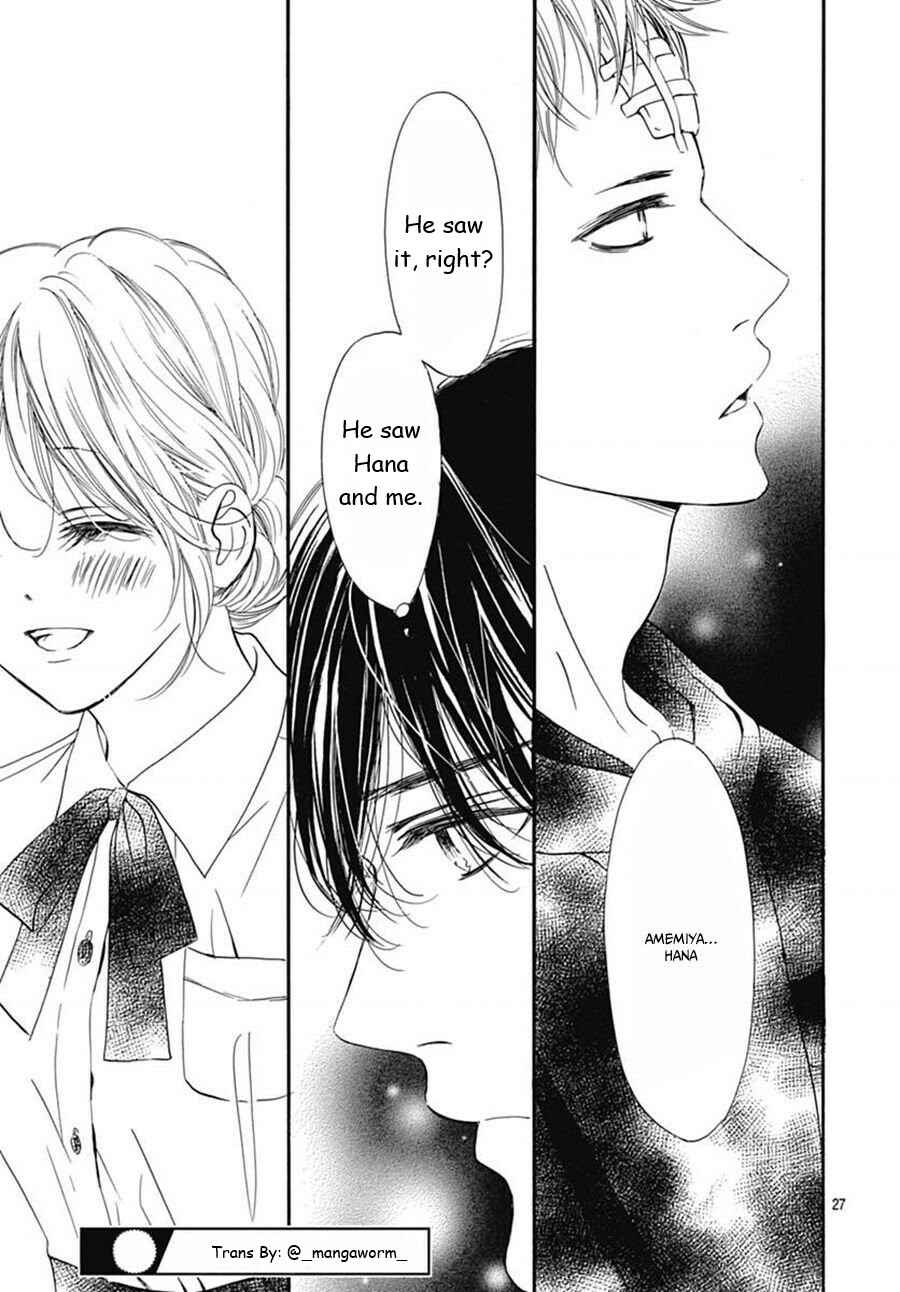 Page 25 Chapter 50 Boku ni Hana no Melancholy