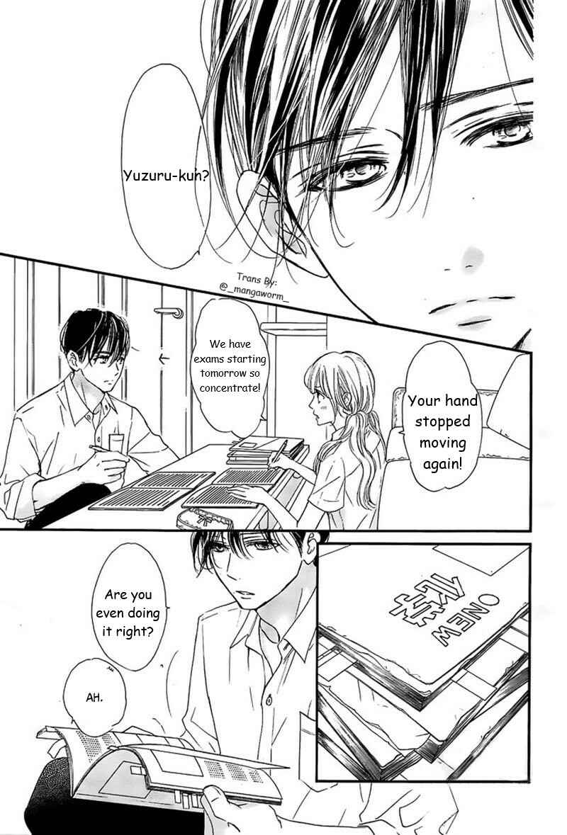 Page 12 Chapter 52 Boku ni Hana no Melancholy