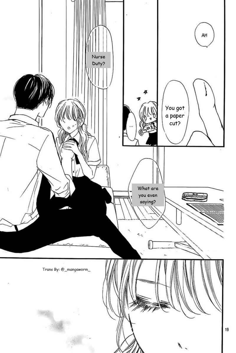 Page 18 Chapter 52 Boku ni Hana no Melancholy