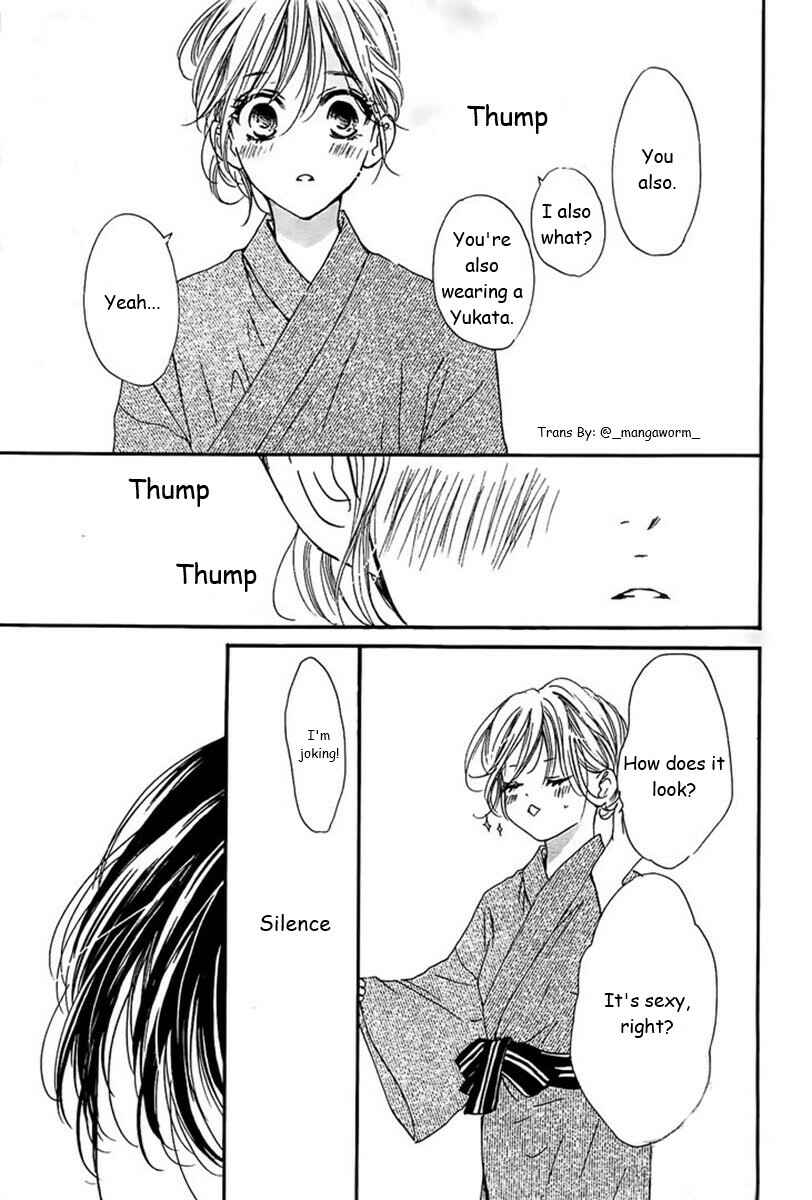 Page 18 Chapter 61 Boku ni Hana no Melancholy