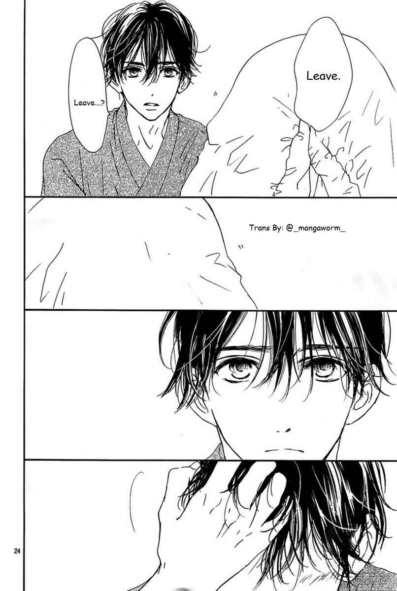Page 23 Chapter 61 Boku ni Hana no Melancholy