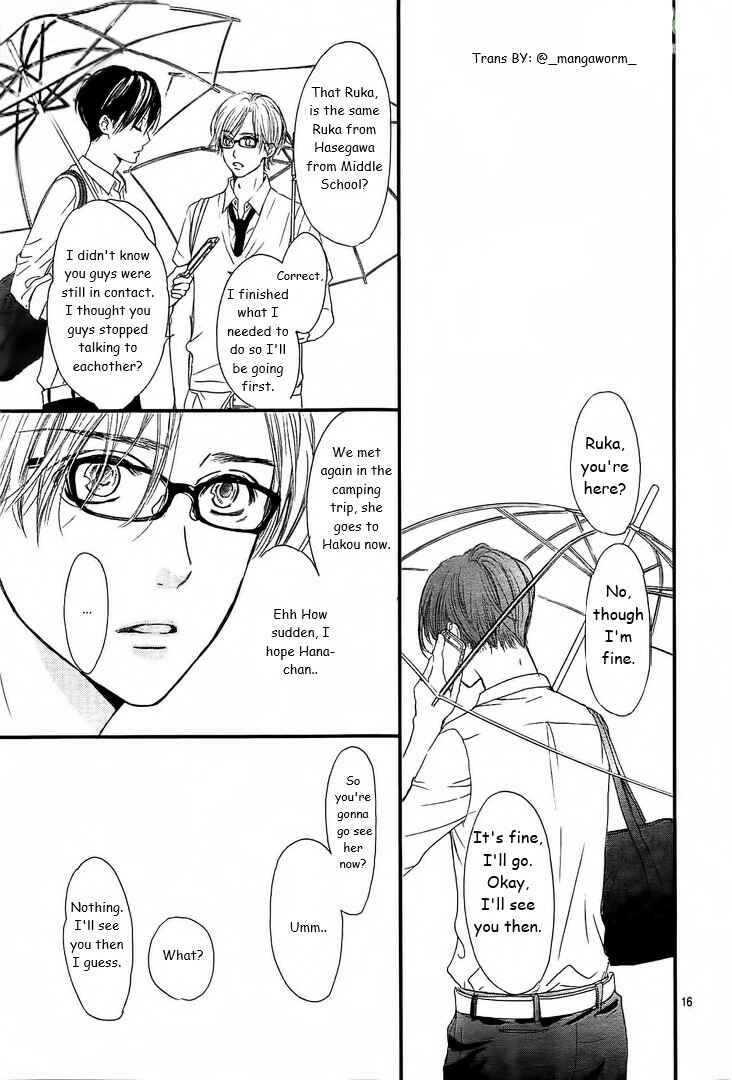 Page 15 Chapter 14 Boku ni Hana no Melancholy