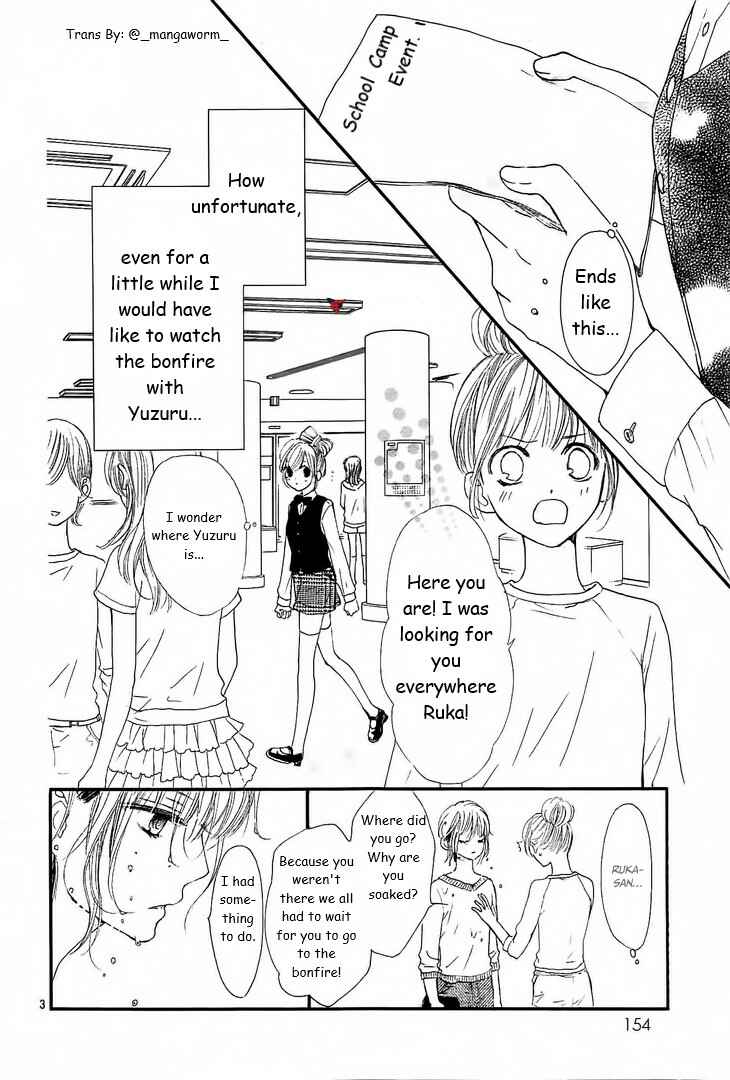 Page 2 Chapter 14 Boku ni Hana no Melancholy