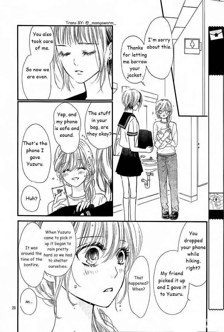 Page 22 Chapter 14 Boku ni Hana no Melancholy