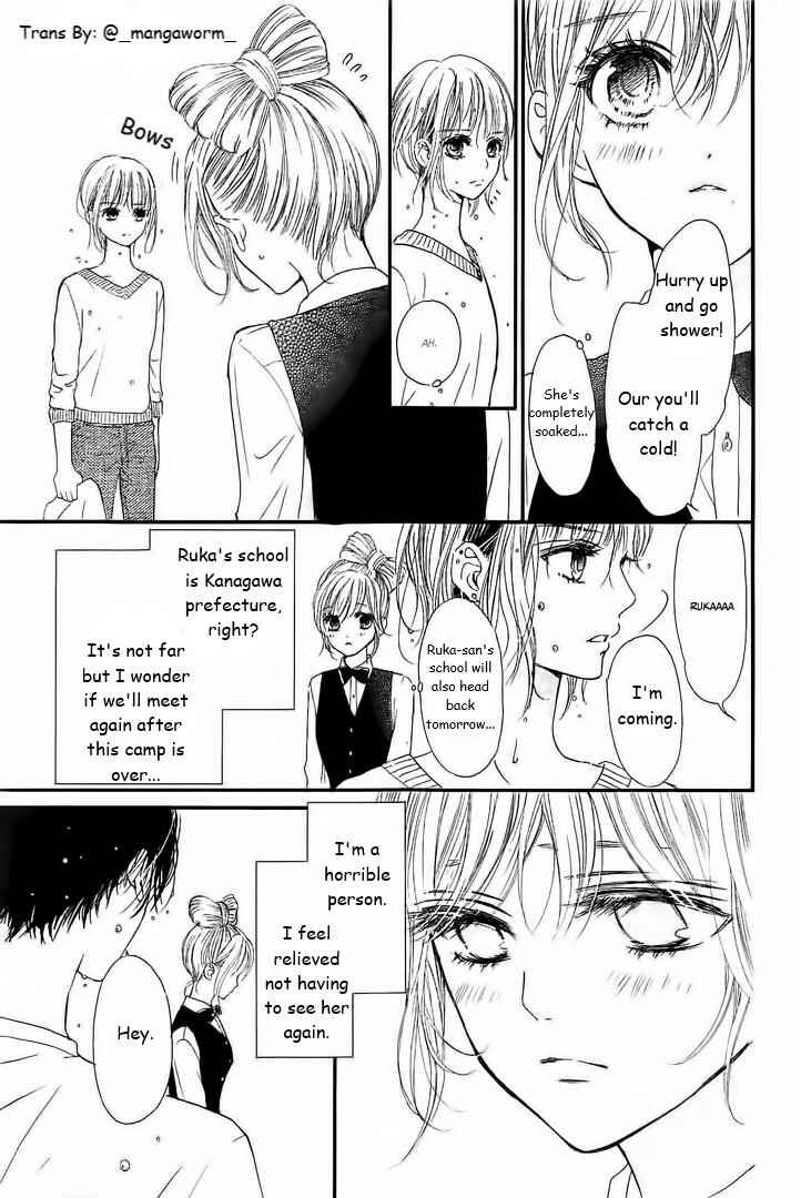 Page 3 Chapter 14 Boku ni Hana no Melancholy