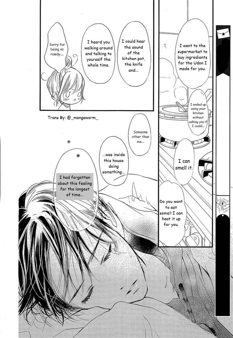 Page 15 Chapter 40 Boku ni Hana no Melancholy