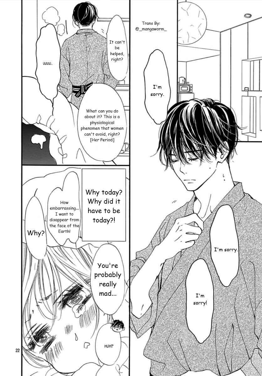 Page 18 Chapter 63 Boku ni Hana no Melancholy