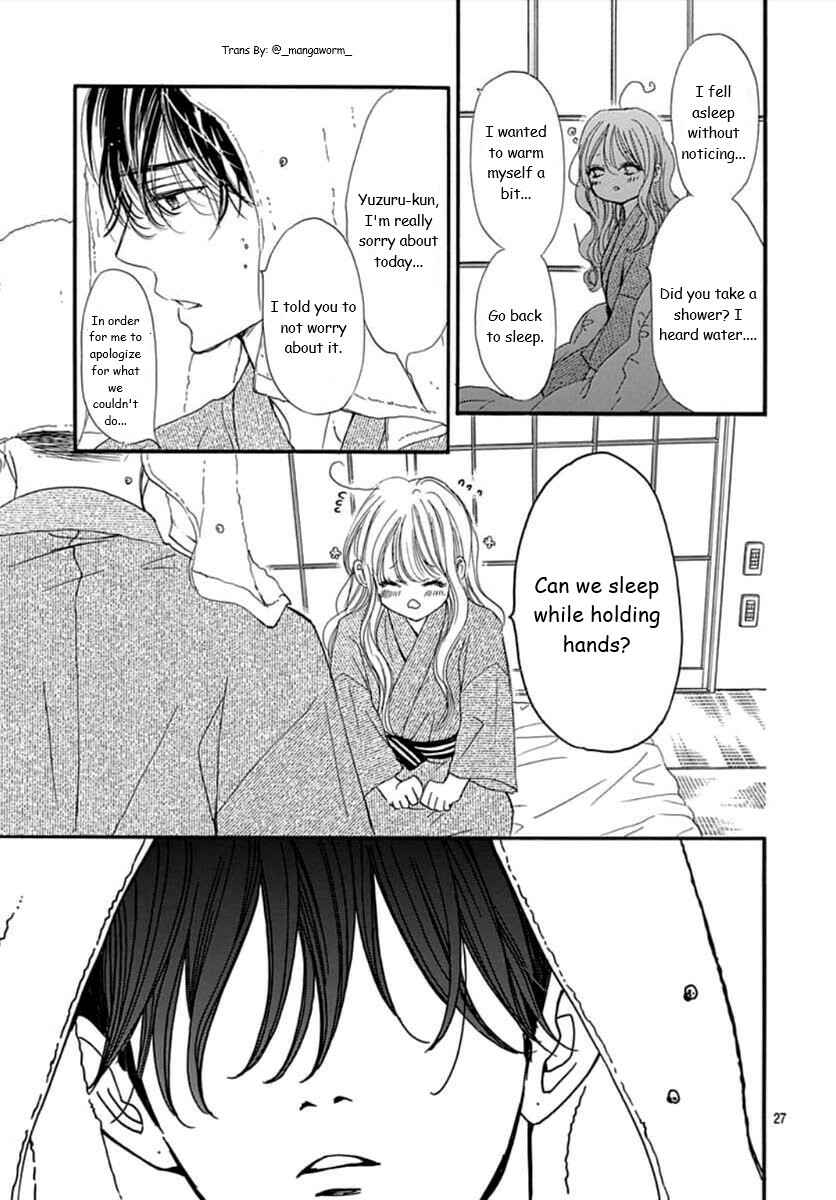 Page 23 Chapter 63 Boku ni Hana no Melancholy