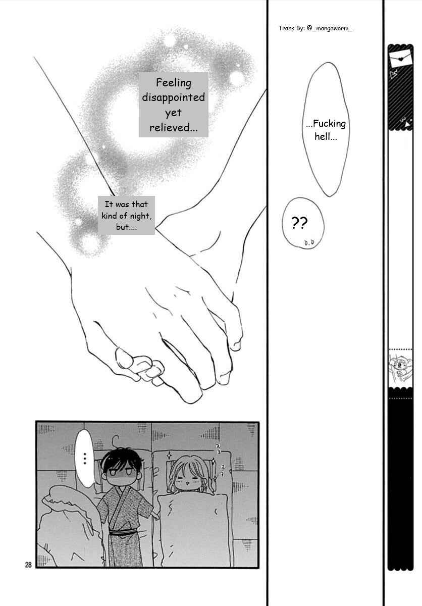 Page 24 Chapter 63 Boku ni Hana no Melancholy