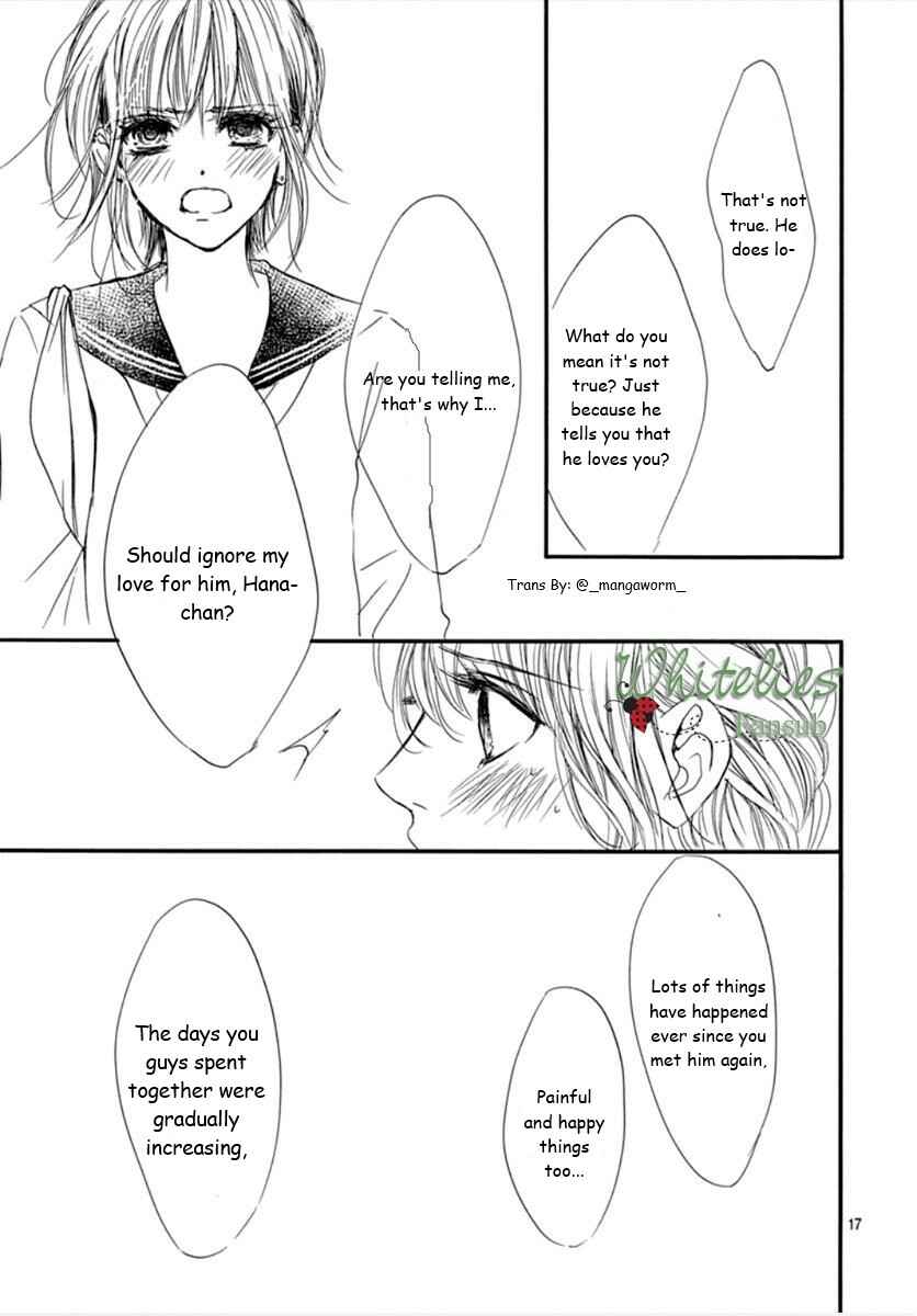 Page 15 Chapter 74 Boku ni Hana no Melancholy