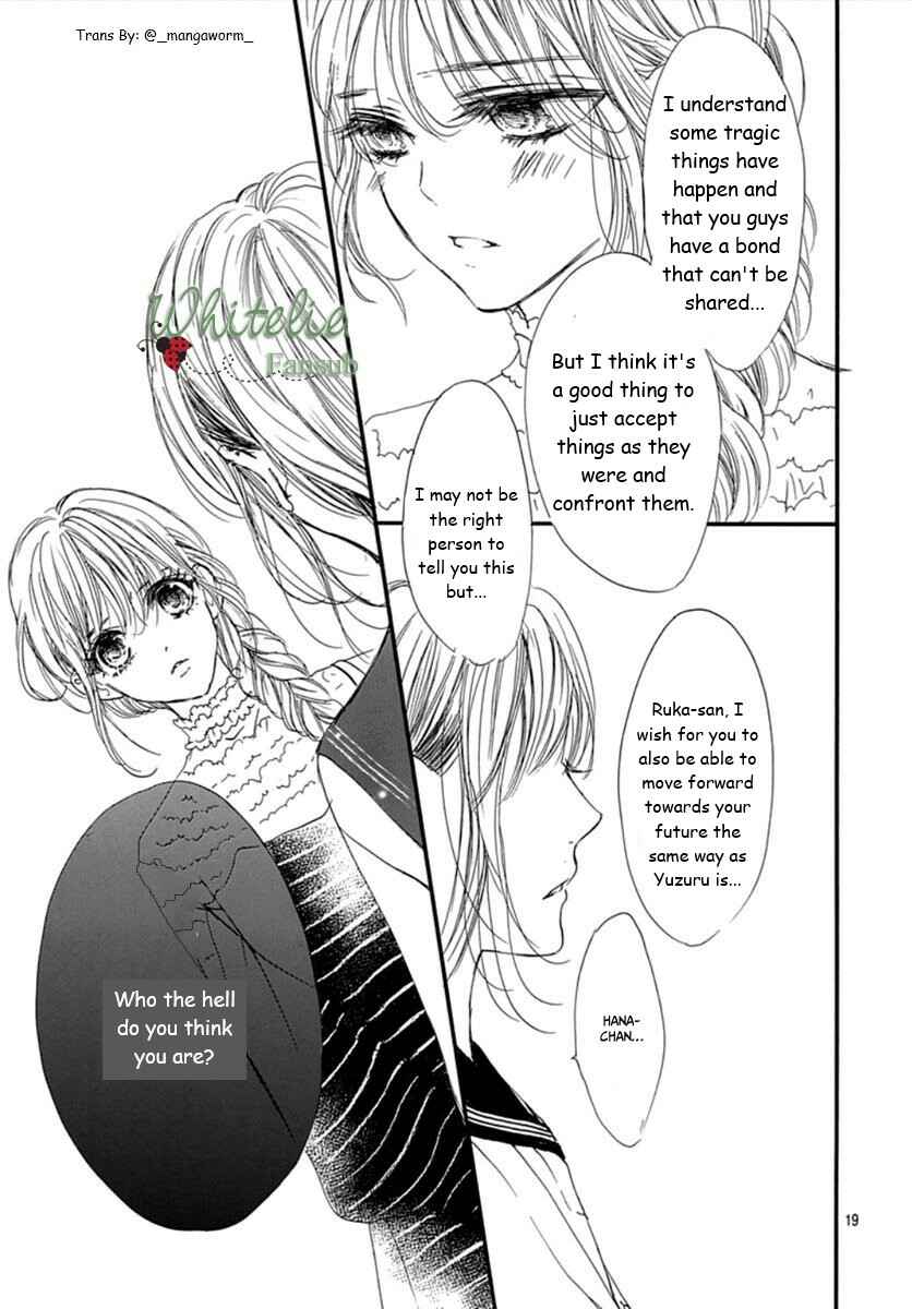 Page 17 Chapter 74 Boku ni Hana no Melancholy