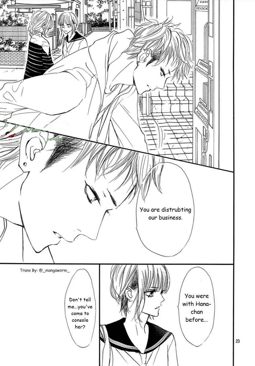 Page 21 Chapter 74 Boku ni Hana no Melancholy