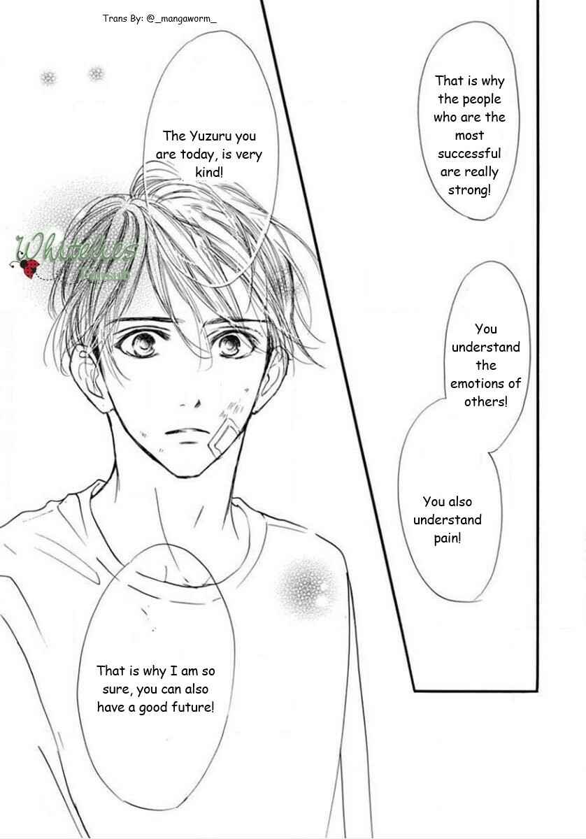 Page 16 Chapter 85 Boku ni Hana no Melancholy