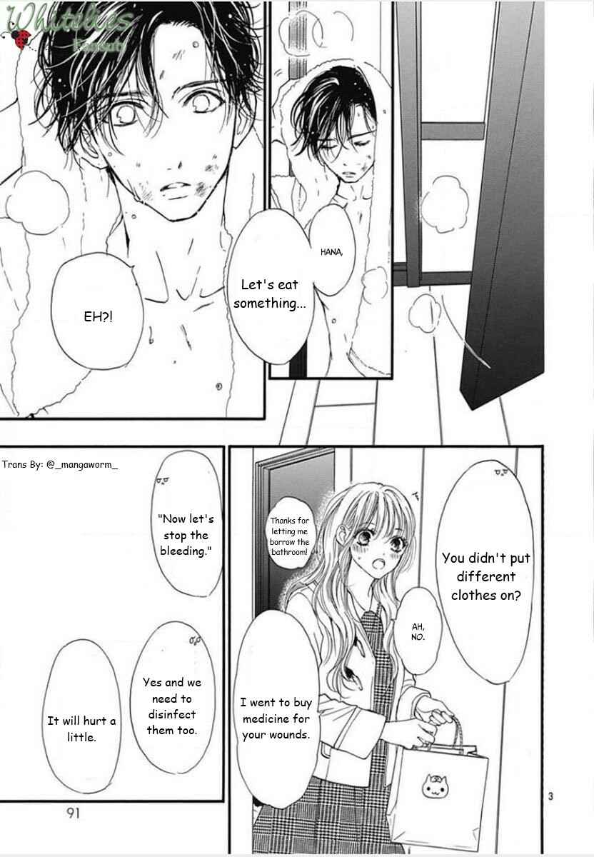 Page 2 Chapter 85 Boku ni Hana no Melancholy