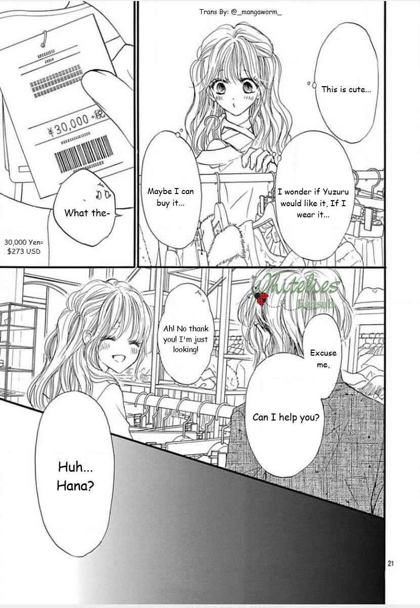 Page 20 Chapter 85 Boku ni Hana no Melancholy