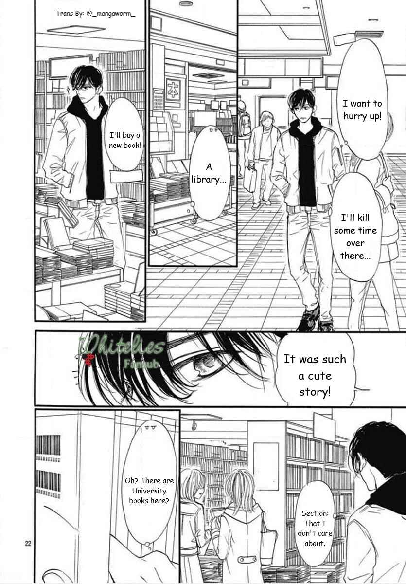 Page 21 Chapter 85 Boku ni Hana no Melancholy