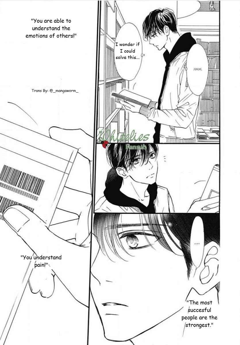Page 22 Chapter 85 Boku ni Hana no Melancholy