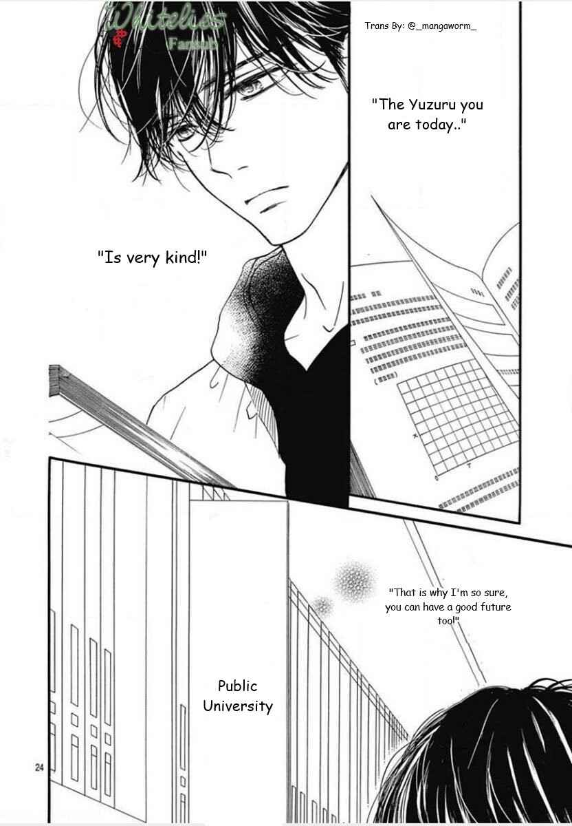 Page 23 Chapter 85 Boku ni Hana no Melancholy